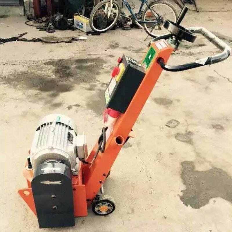 地水泥坪铁刨机沥青小型路凿毛机混打凝土地面翻新磨养护639设面,淘宝优惠券,粉丝福利购,淘宝优惠卷