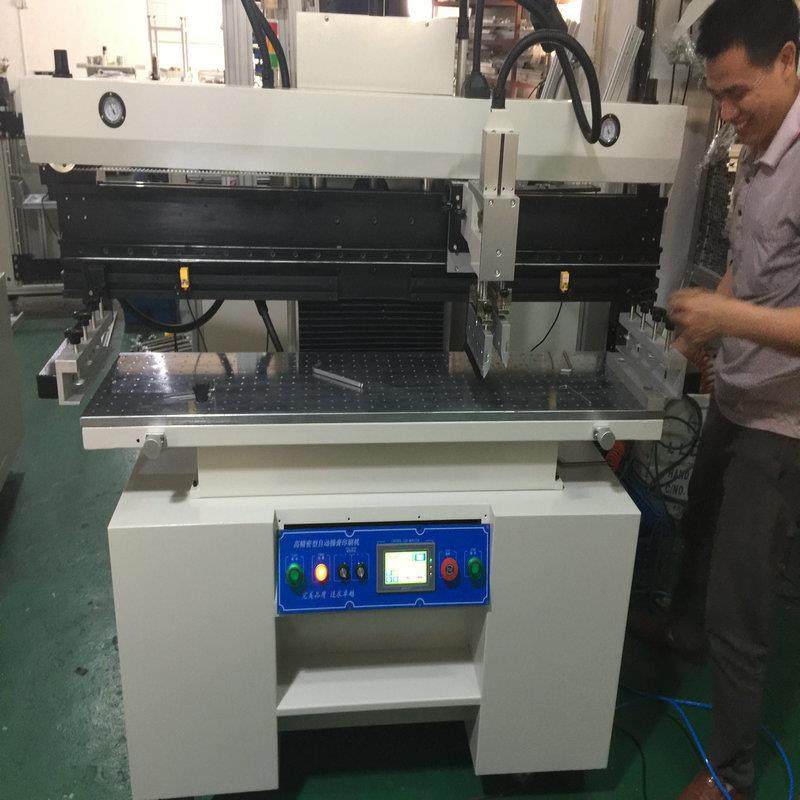 半自动锡膏印刷机线路板锡膏印刷机可印刷软灯条LED灯管印刷机,淘宝优惠券,粉丝福利购,淘宝优惠卷