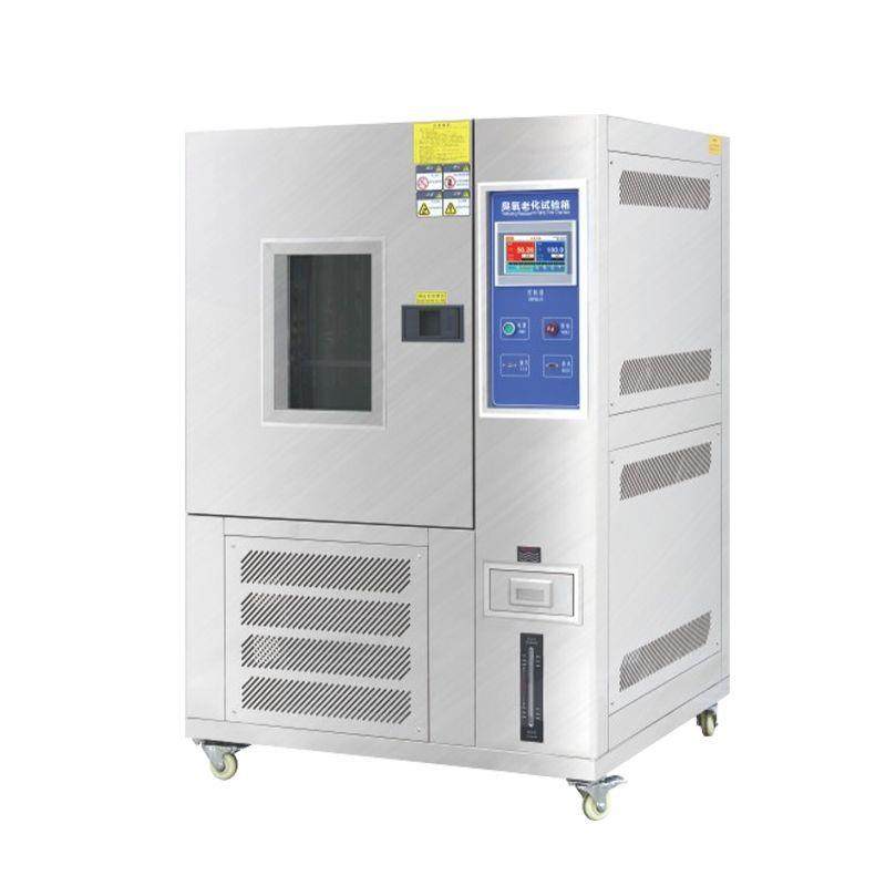 臭氧老化试验箱电线电缆塑料橡胶抗臭氧老化测试设备耐气候试验箱,淘宝优惠券,粉丝福利购,淘宝优惠卷