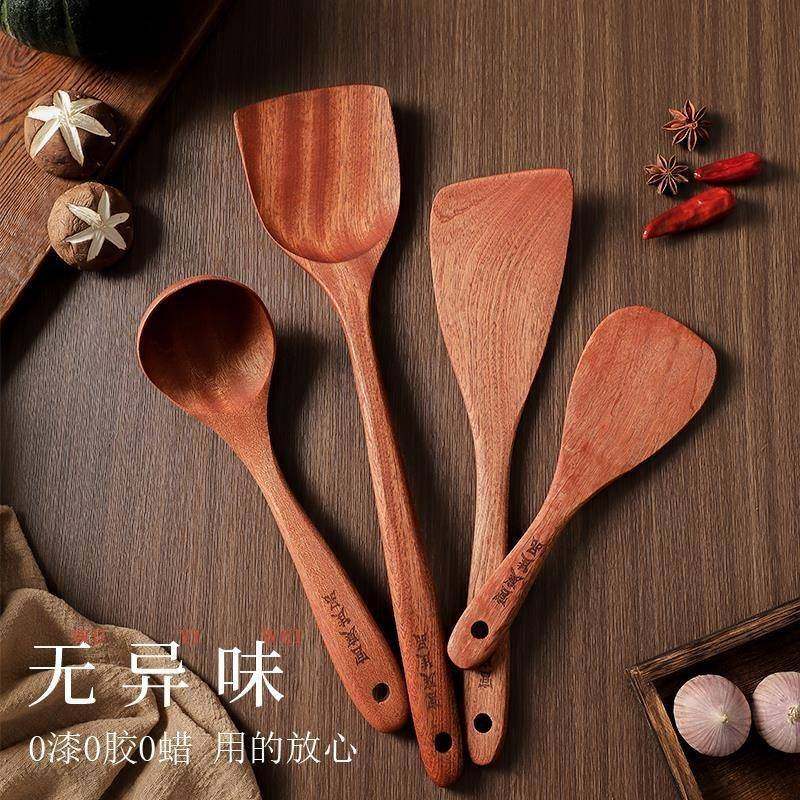 乌檀木锅铲家用不粘锅专用木质厨具木勺汤勺饭勺木头炒菜铲子木铲,淘宝优惠券,粉丝福利购,淘宝优惠卷