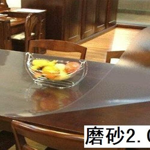 90cm宽PVC塑料茶几免洗软玻璃防烫水晶板透明磨砂欧式印花餐桌布 - 图1