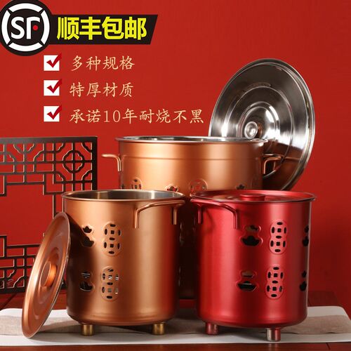不锈钢烧纸桶家用烧金桶烧经桶室内锡箔元宝炉化宝桶聚宝盆焚烧桶 - 图0