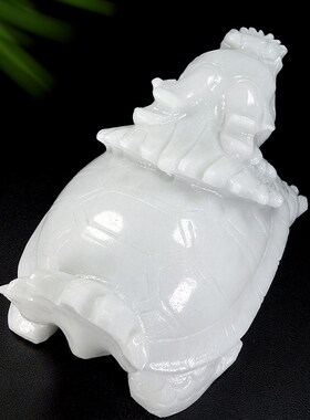 天然阿富汗白玉龙龟摆件雕刻家居商铺客厅玄关办公室摆设装饰品