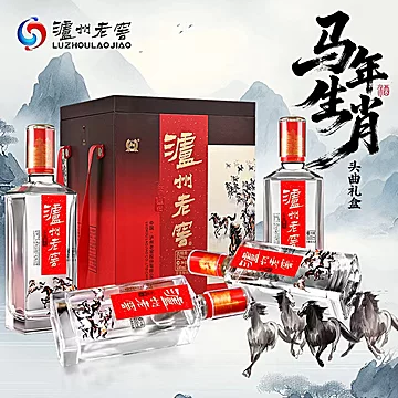 泸州老窖马年浓香型白酒52度500mL*4瓶礼盒[10元优惠券]-寻折猪