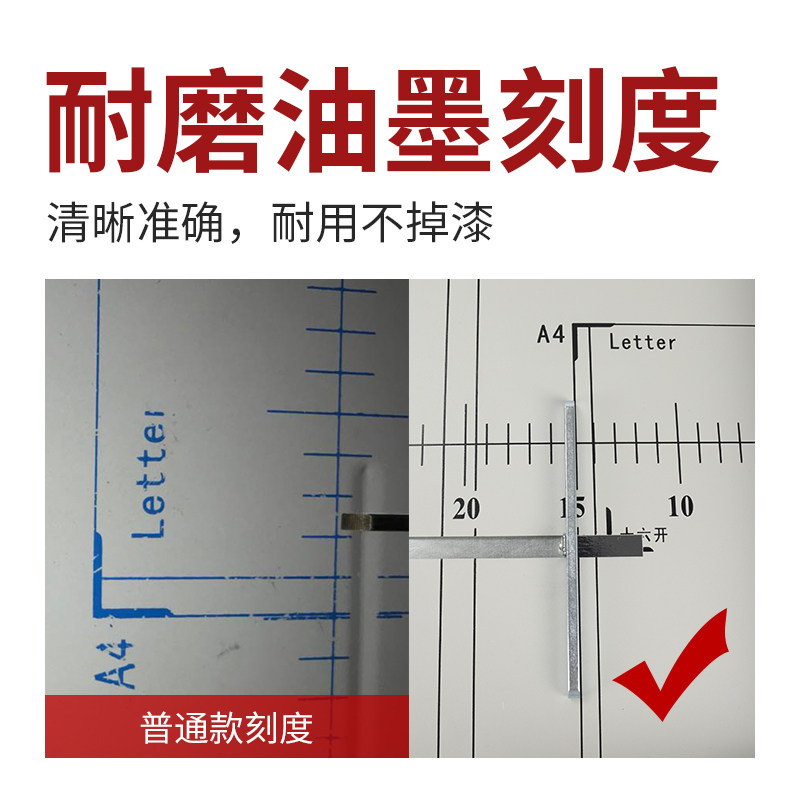 Baosu A3 binding machine, binding machine, binding machine, automatic binding machine, saddle stitching manual binding machine