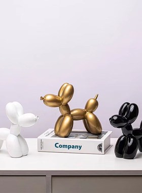 简约创意彩色气球狗摆件样板间儿童房装饰品树脂工艺品软装饰品