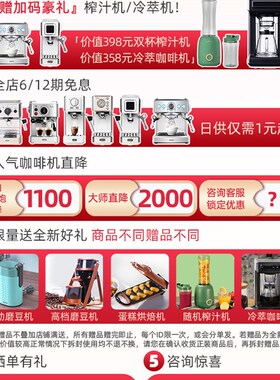 【小钢炮全钢机身可露营】EUPA灿坤咖啡机家用小型意式半自动1819
