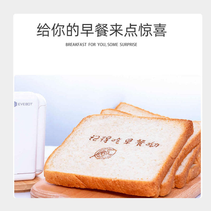 PrintPen手持打印机喷码机可纹身手动喷墨日期墨盒小型随身印刷机,淘宝优惠券,粉丝福利购,淘宝优惠卷