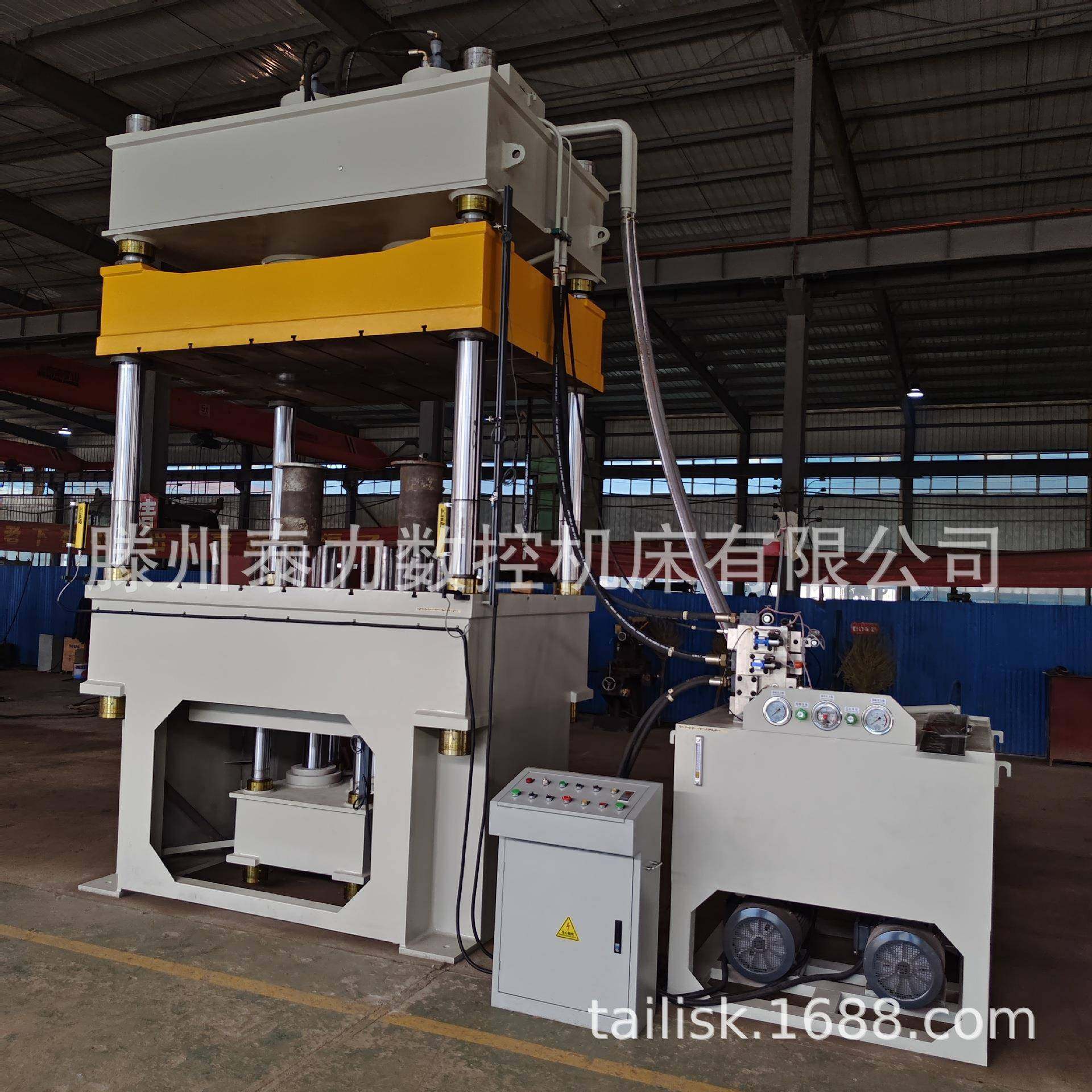 500吨630吨挂车牵引板耐火材料成型液压机大吨位800t汽车配件制造,淘宝优惠券,粉丝福利购,淘宝优惠卷