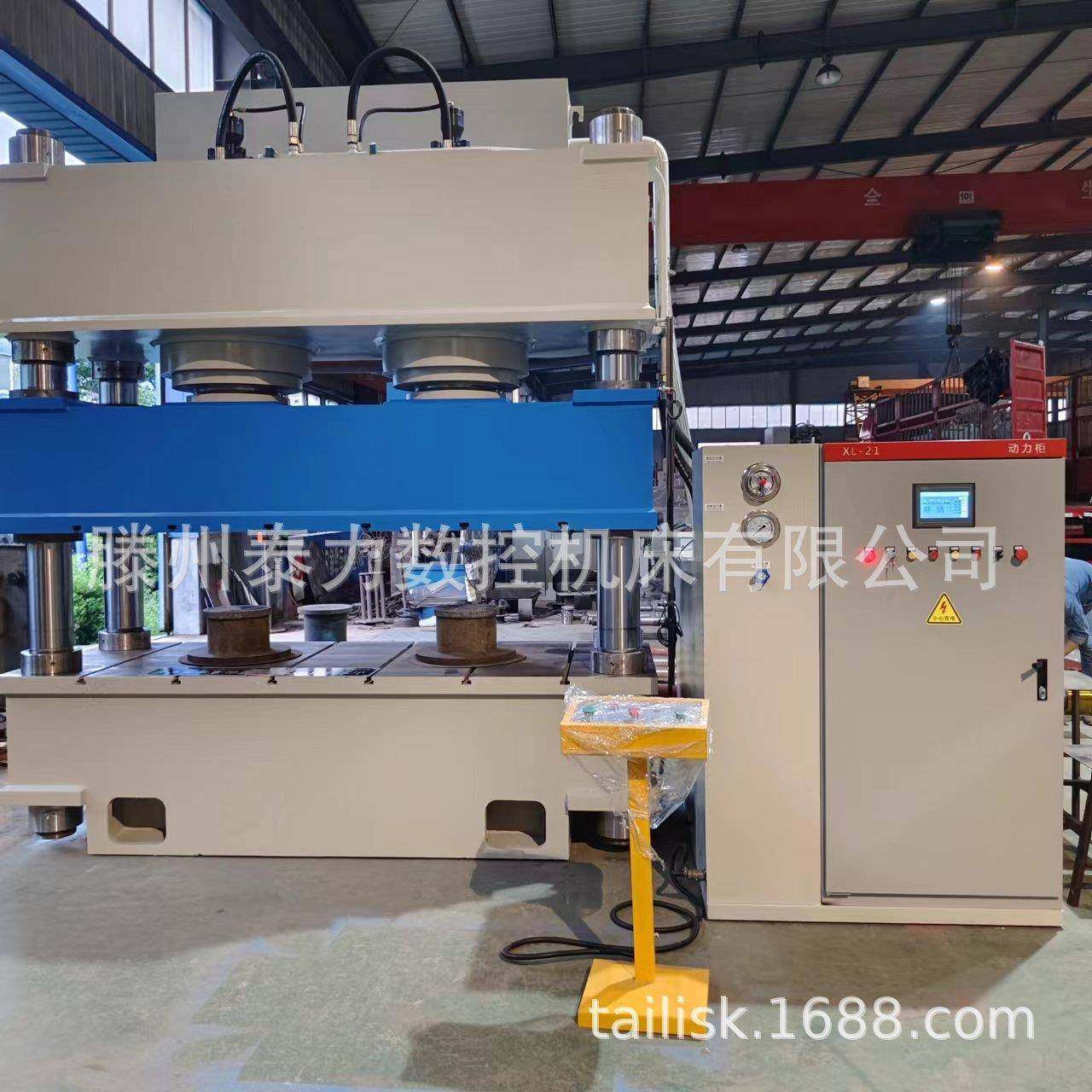 500吨630吨挂车牵引板耐火材料成型液压机大吨位800t汽车配件制造,淘宝优惠券,粉丝福利购,淘宝优惠卷