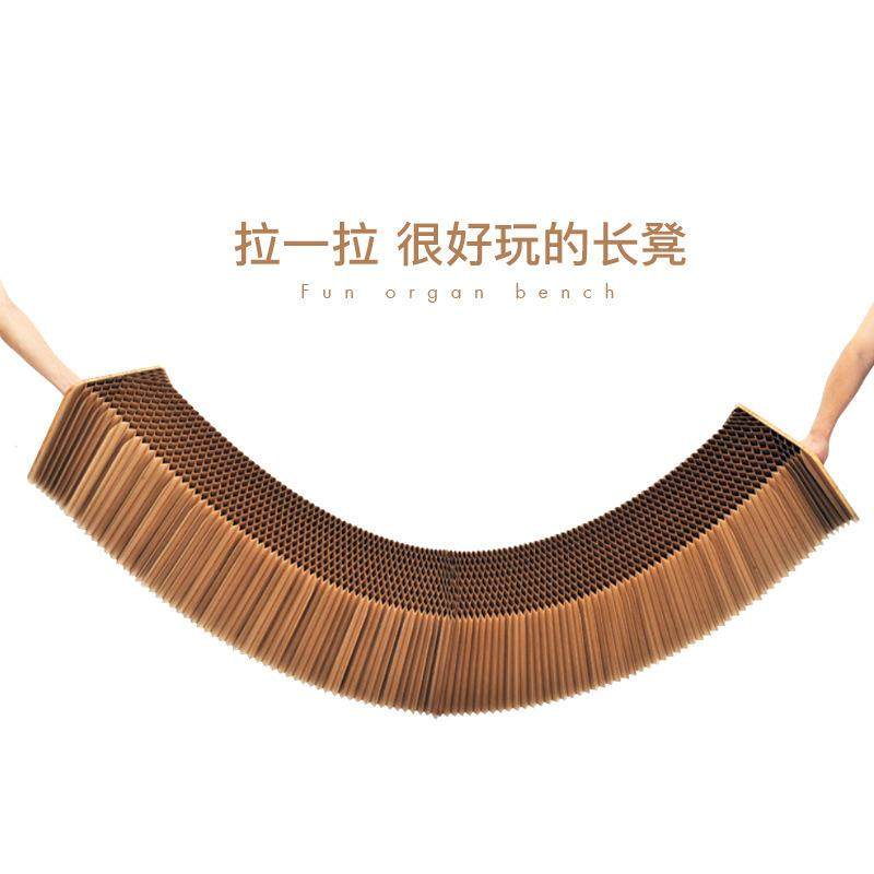 餐桌伸缩凳折叠纸凳家用客厅书房家具多用途多人座长凳子可叠放,淘宝优惠券,粉丝福利购,淘宝优惠卷