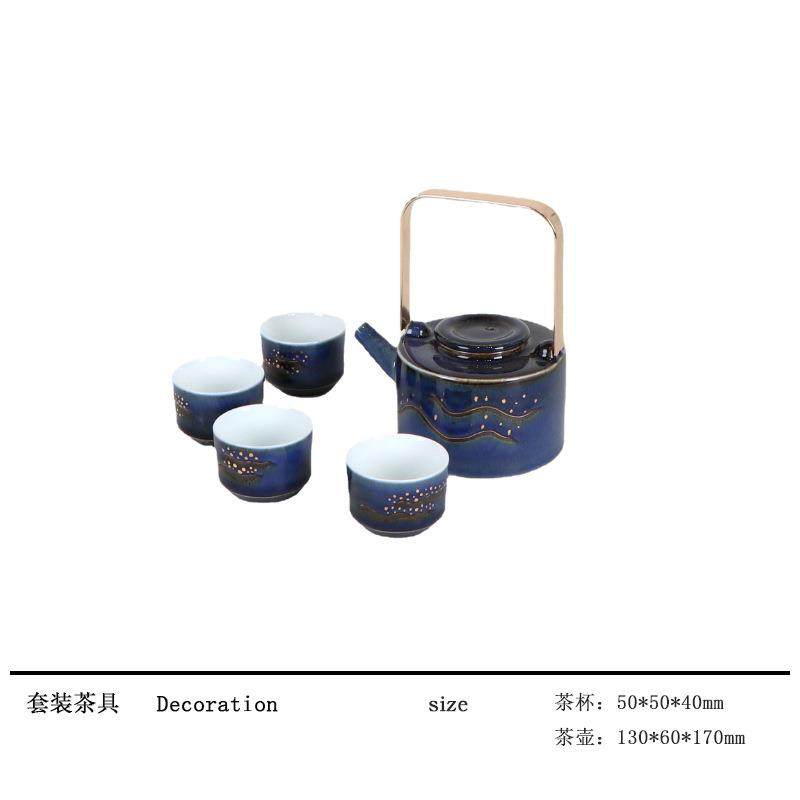 宋代美学样板间桌面软装陈设茶壶茶具托盘摆件新中式中国风装饰品,淘宝优惠券,粉丝福利购,淘宝优惠卷