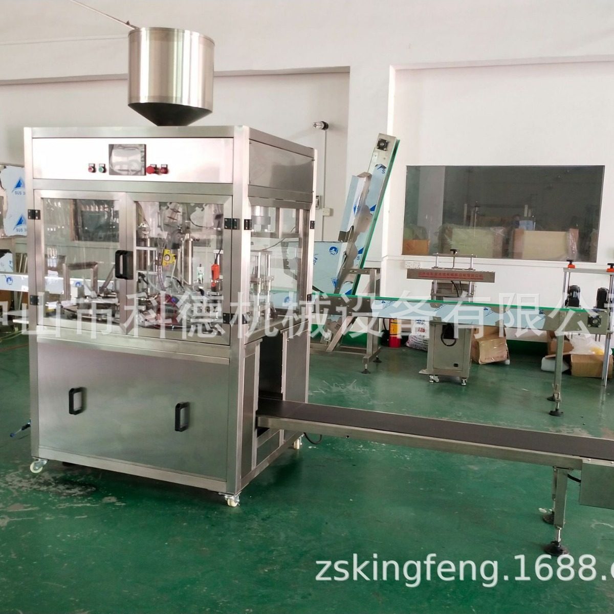 全自动自立袋灌装机| 果汁豆浆吸嘴袋灌装机|洗衣液灌装机,淘宝优惠券,粉丝福利购,淘宝优惠卷