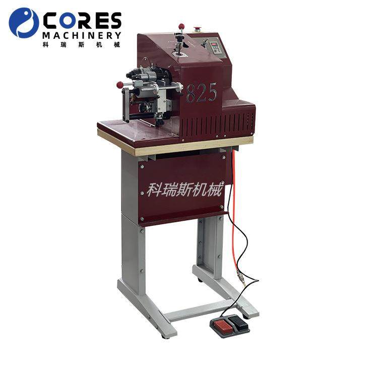 厂家直销皮带贴合和修边一体机 飞边机 皮带腰带贴合机 修边机,淘宝优惠券,粉丝福利购,淘宝优惠卷