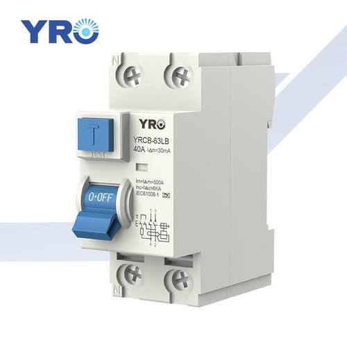新品CE漏电开关A型剩余电流动作断路器2P4P 30ma 100ma RCD保护器 - 图1