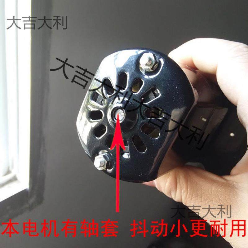老式脚踏家用缝纫机电机马达配件180W250瓦220V锁边机电机全铜线,淘宝优惠券,粉丝福利购,淘宝优惠卷