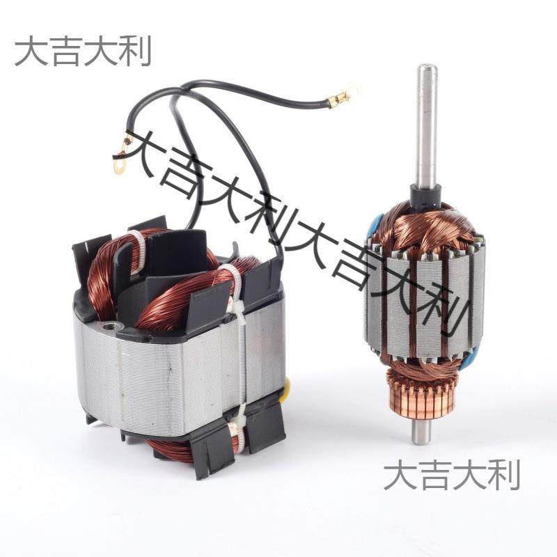 老式脚踏家用缝纫机电机马达配件180W250瓦220V锁边机电机全铜线,淘宝优惠券,粉丝福利购,淘宝优惠卷