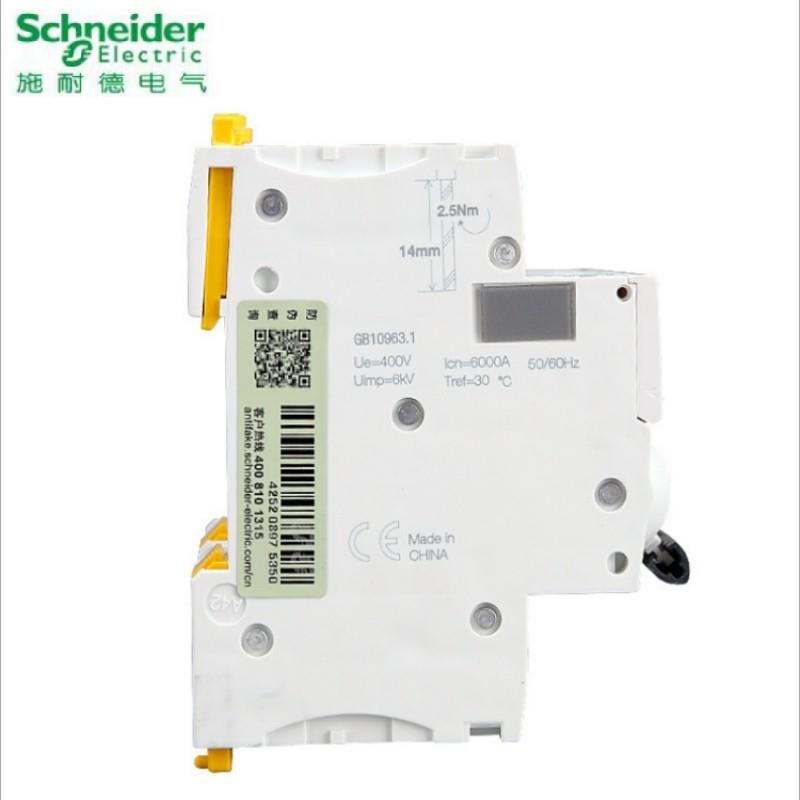 梅兰日兰Acti9空开断路器三相四线IC65N4PC6A A9F18406微型断路器 - 图2