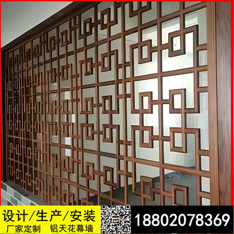 中腾供应铝合金木纹铝窗花格中式窗花方管焊接隔断屏风镂空雕花板 - 图0