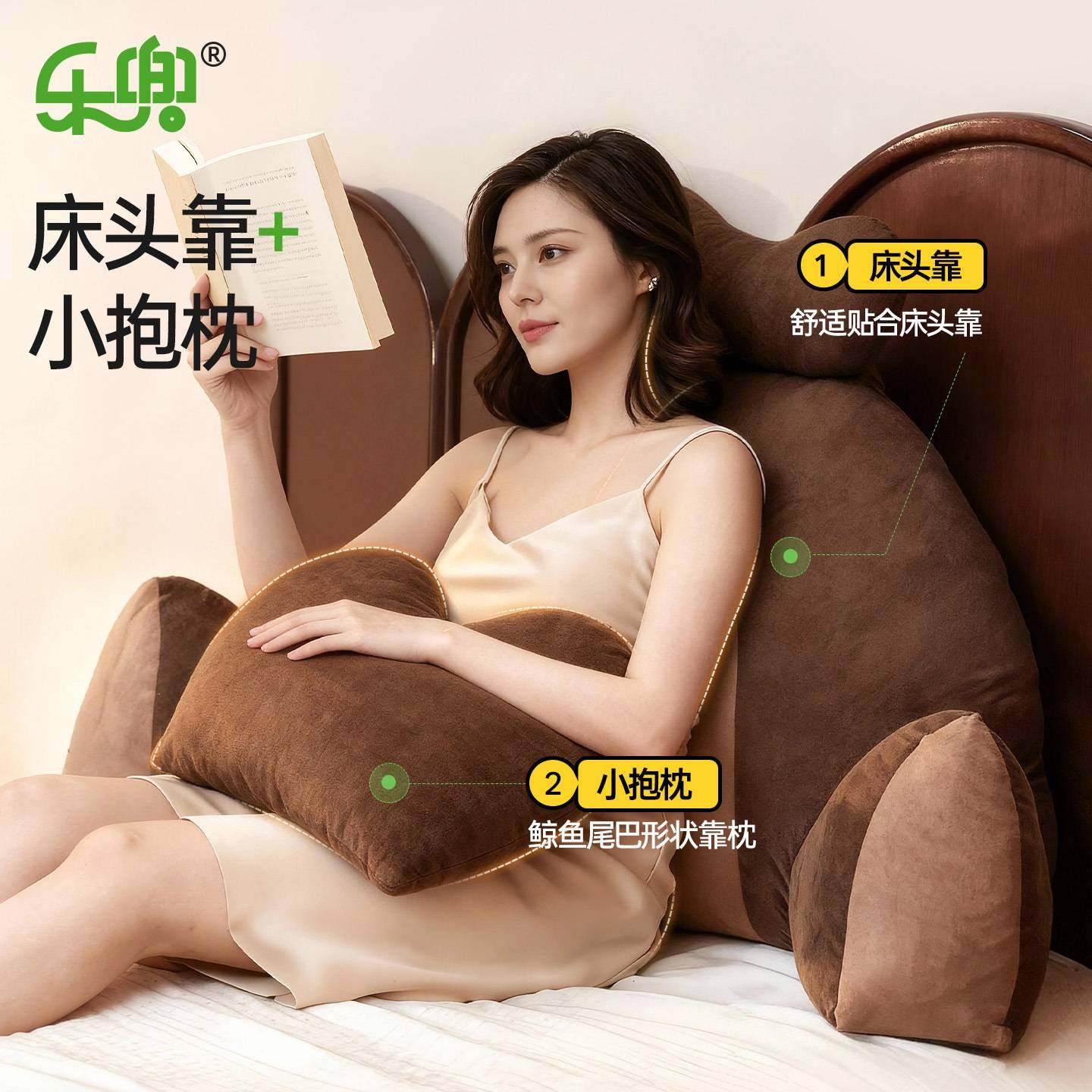 床头靠垫软包大靠背懒人沙发护颈护腰孕妇床上飘窗靠枕可拆洗新款,淘宝优惠券,粉丝福利购,淘宝优惠卷