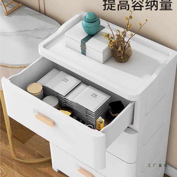 收箱抽屉式塑料多985储纳层物盒家用五斗柜靠墙置物柜一体整盒理,淘宝优惠券,粉丝福利购,淘宝优惠卷