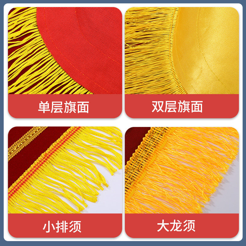 月子中心会所锦旗定做送月嫂金牌产后修复母婴护理产康通乳助产师,淘宝优惠券,粉丝福利购,淘宝优惠卷