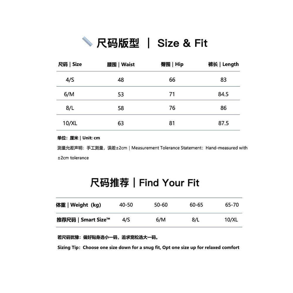 春夏薄款瑜伽裤女外穿高腰无痕提臀运动裤户外跑步健身普拉提训练,淘宝优惠券,粉丝福利购,淘宝优惠卷