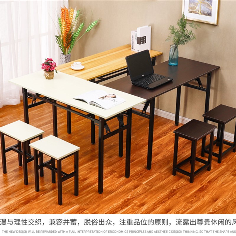 折叠桌子摆摊美甲桌会议桌长条桌培训课桌简易餐桌家用长方形书桌 - 图2