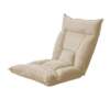 Lazy sofa tatami single folding bed backrest seat dormitory Japanese style cushion bay window small tea body