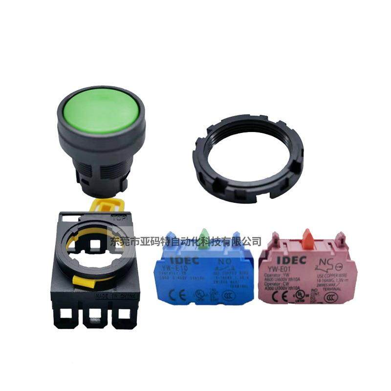 IDEC和泉CW4L-AE00Q4Y选择按钮开二档关钥匙旋11开VUQ1钮闭22mm - 图3