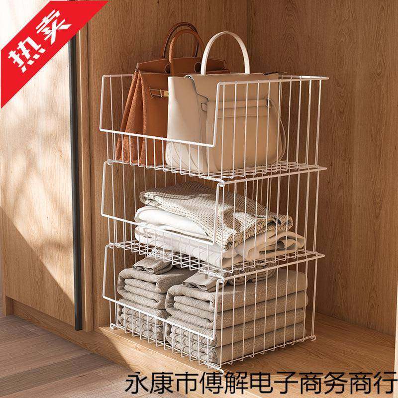 衣柜收橱柜内分层隔板UAX衣纳服分格架衣帽子整理落地网篮置物架,淘宝优惠券,粉丝福利购,淘宝优惠卷