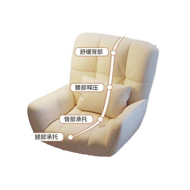 化妆椅女室生卧感梳妆台凳子DYY新款化椅凳妆家用轻奢靠背子,淘宝优惠券,粉丝福利购,淘宝优惠卷