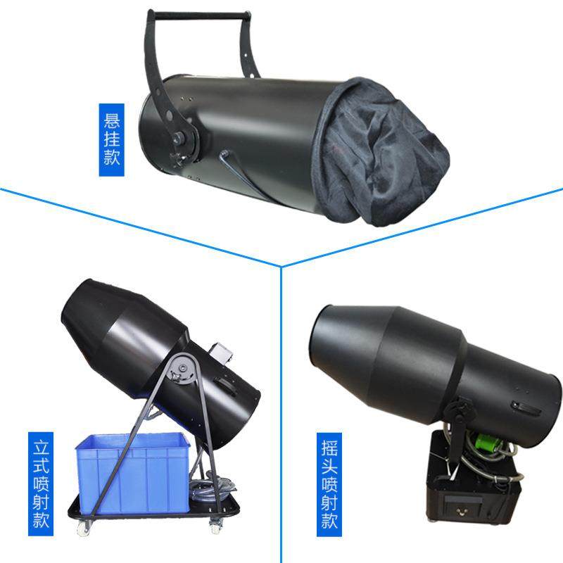 舞台设备大型摇头喷射泡沫机幼儿园泡泡机专用水上乐园喷射泡沫机,淘宝优惠券,粉丝福利购,淘宝优惠卷