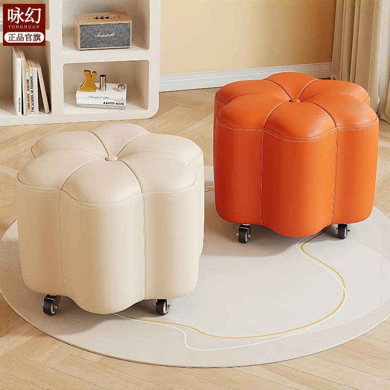实木家用凳子换鞋简约客厅门口板凳儿童创意矮凳软包茶几沙发,淘宝优惠券,粉丝福利购,淘宝优惠卷