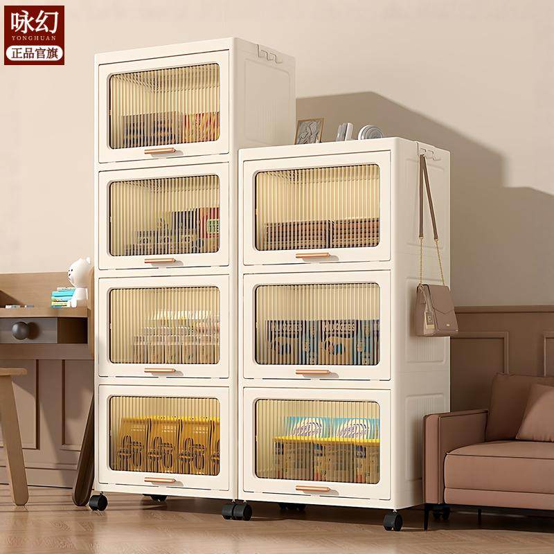 厨房碗碟收纳架台面收纳盒家用放碗盘子碗筷置物架多功能沥水碗柜,淘宝优惠券,粉丝福利购,淘宝优惠卷