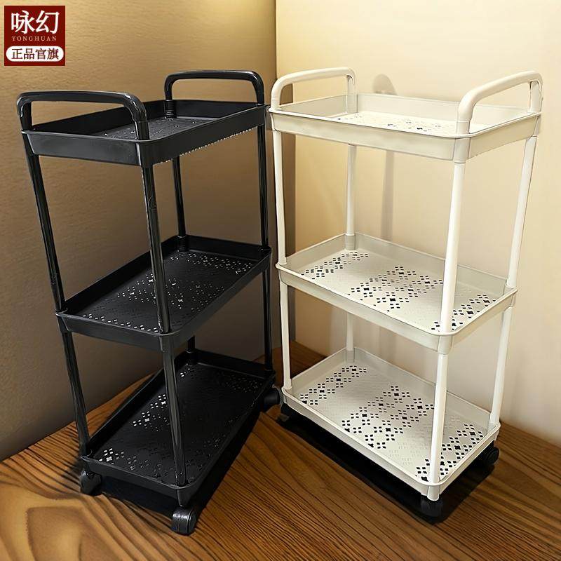 置物架小推车落地式带轮收纳家用零食浴室多层客厅厨房移动卧室,淘宝优惠券,粉丝福利购,淘宝优惠卷