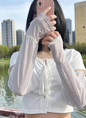 冰防晒袖套女夏季蕾丝冰丝护臂袖