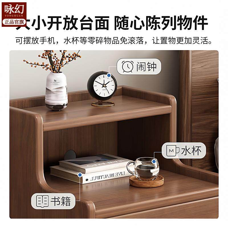 实木床头柜小型窄小卧室极窄床边柜超窄夹缝收纳柜简约现代置物架,淘宝优惠券,粉丝福利购,淘宝优惠卷