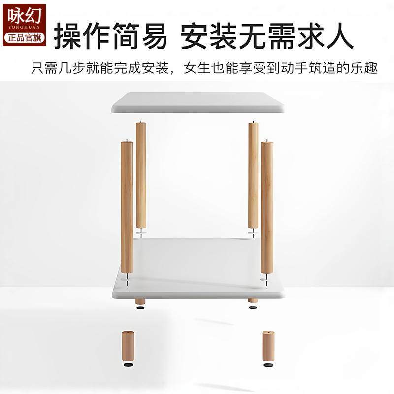 简易沙发边几可移动客厅小茶几边柜置物架卧室床头柜小桌子床边桌,淘宝优惠券,粉丝福利购,淘宝优惠卷