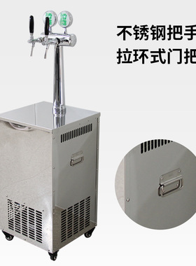 厂家 啤酒机双头精酿啤酒机水冷扎啤机商用生啤机售酒打酒设备