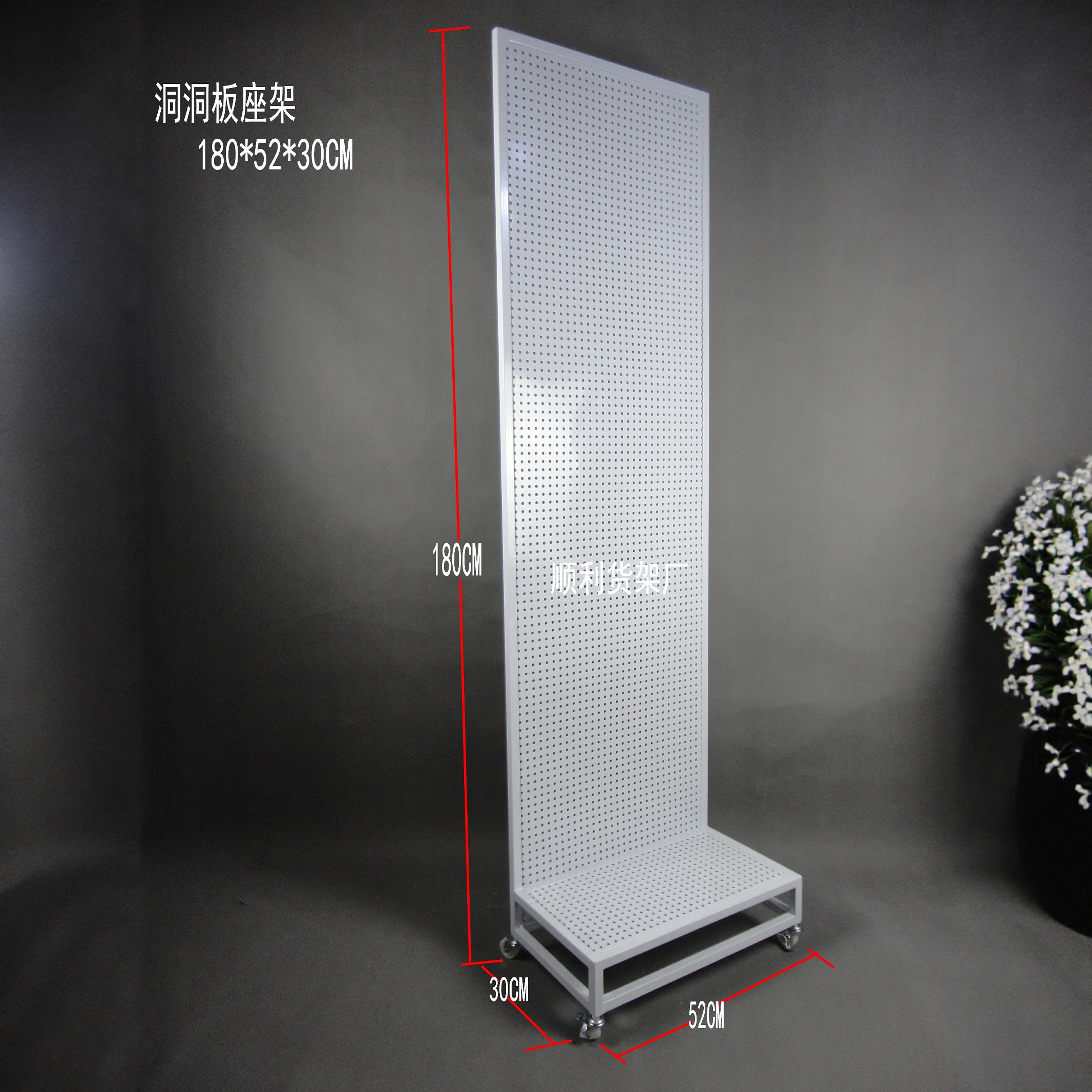 Mobile hardware tool display rack mobile phone accessories stationery hole board display rack exhibition hole board shelf special price