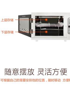 快剪消毒柜美发工具消毒柜剪刀消毒柜定时消毒柜厂家直销