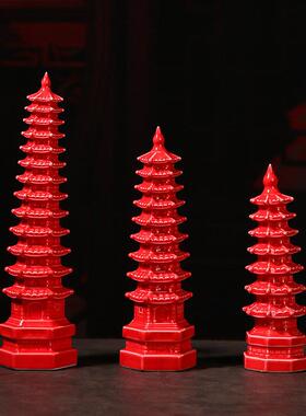 陶瓷文昌塔摆件风水十三层七层九层宝塔送孩子学生礼物书桌装饰品