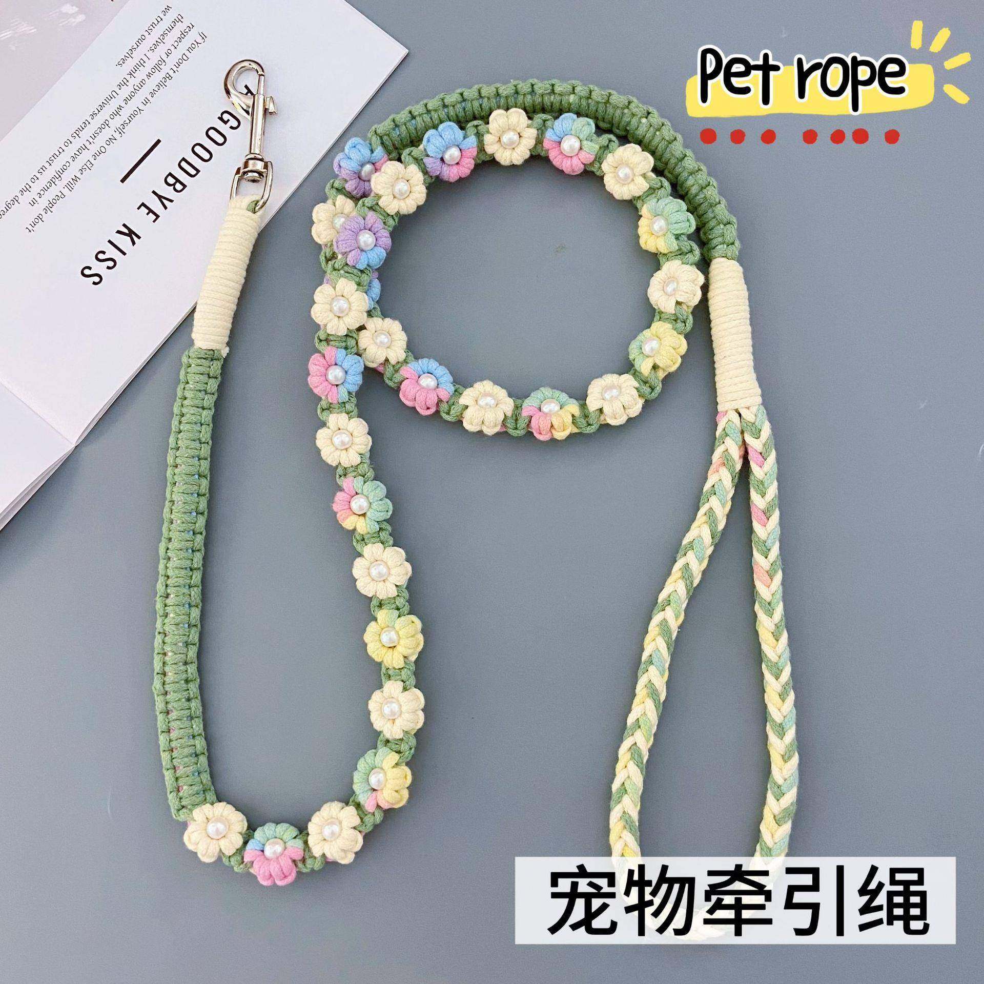 新款宠物用品手工编织雏菊花朵狗狗牵引绳结实耐用遛弯猫咪牵引绳,淘宝优惠券,粉丝福利购,淘宝优惠卷