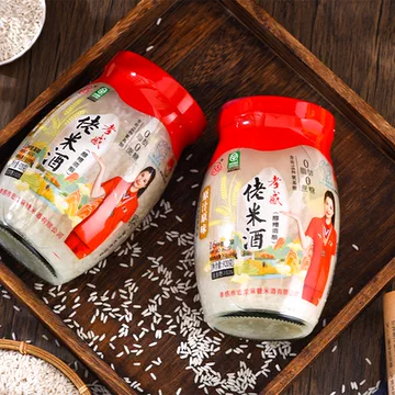 【宏龙】孝感醪糟感米酒920g*2瓶[11元优惠券]-寻折猪