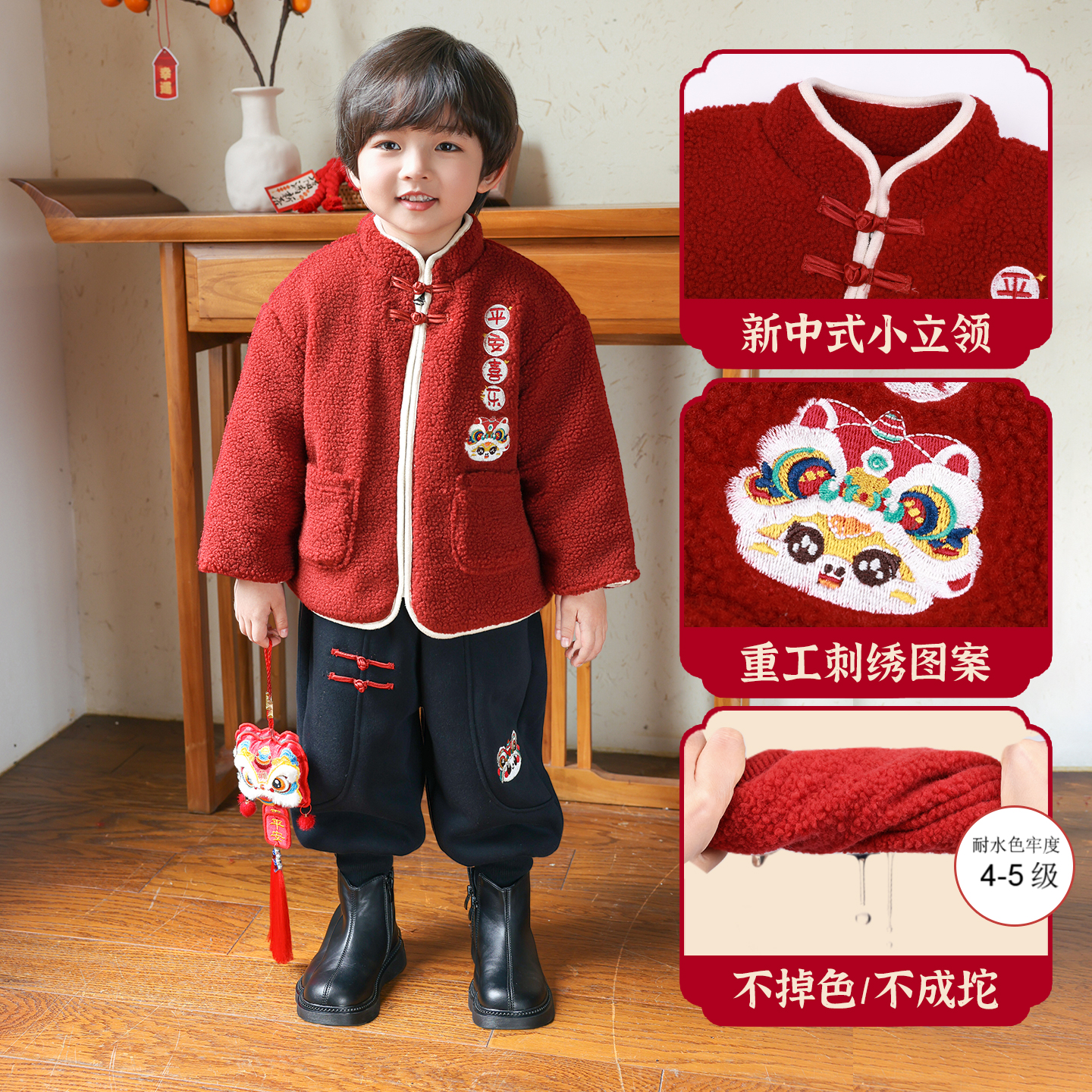 男童外套儿童冬装加厚冬季上衣2025新款男孩新年拜年服新中式帅气 - 图0
