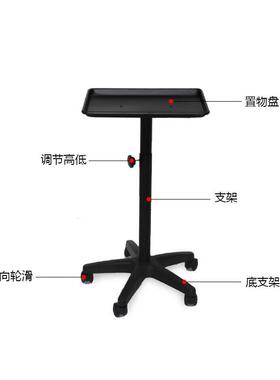 新款美发烫染托架推车美甲店手术工具车美发店可申降移动置物架