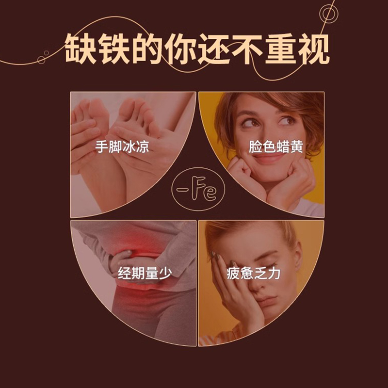 DODOLOOK Cubilose Fish Maw Premium lron 燕窝花胶富铁软糖-A1