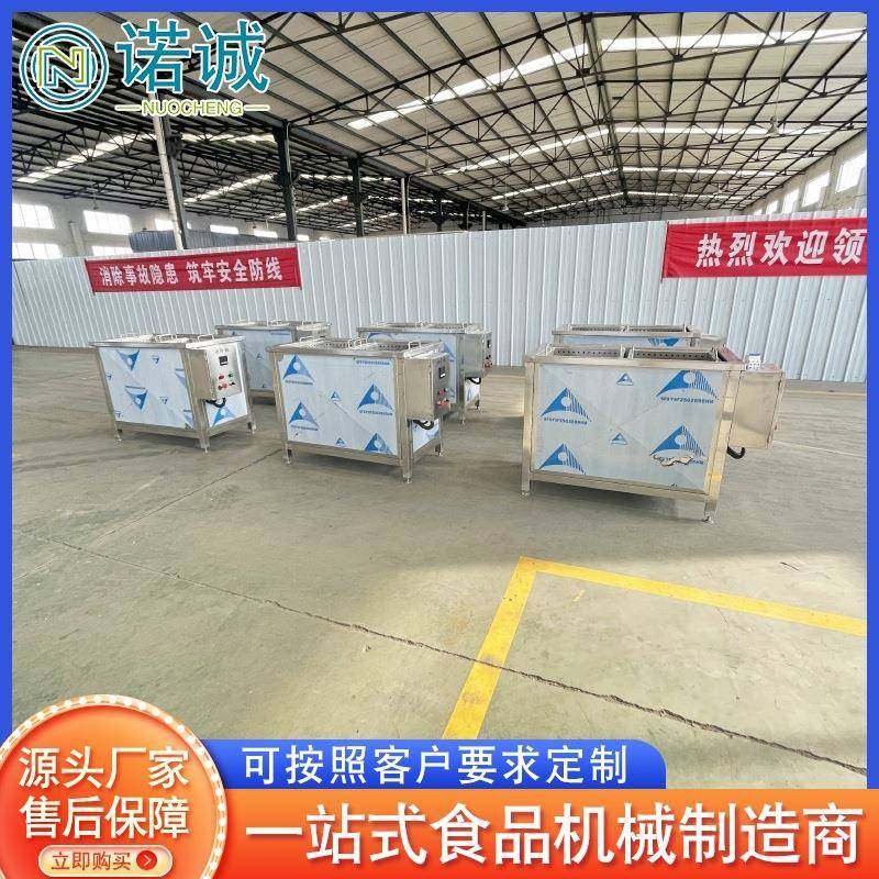 全自动薯条洋葱圈油炸设备大型韩式炸鸡油炸机商用薯片油炸设备,淘宝优惠券,粉丝福利购,淘宝优惠卷