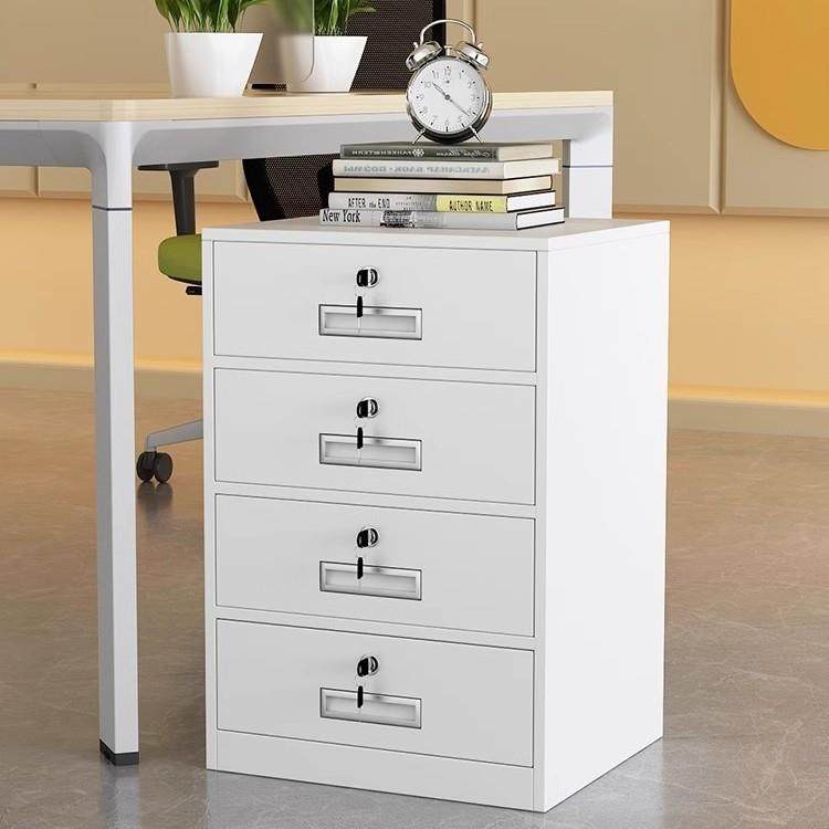 办公室桌下文件柜资料柜工具收纳柜铁皮矮柜储物柜抽屉带锁小柜子,淘宝优惠券,粉丝福利购,淘宝优惠卷